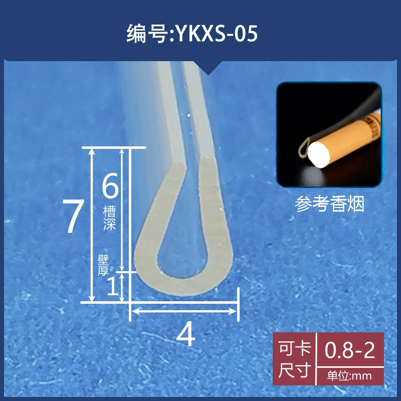 CÁNH CỬA TRƯỚC U -Shaped trong suốt thẻ bọc thanh cao su Bite Kính cửa kính đồ nội thất bằng thép không gỉ chống lại thẻ thanh thanh GIOĂNG CÁNH CỬA CỬA NÓC 