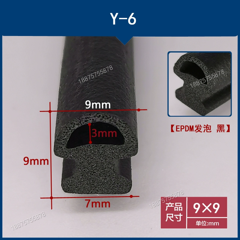 Cửa ra vào và cửa sổ có hình dạng đặc biệt Dải cách âm khe cắm thẻ hợp kim nhôm khung cửa sổ niêm phong dải cửa sổ đẩy kéo thẻ phẳng đáy phẳng dải chống thấm TAY MỞ CỬA CÁNH CỬA TRƯỚC 