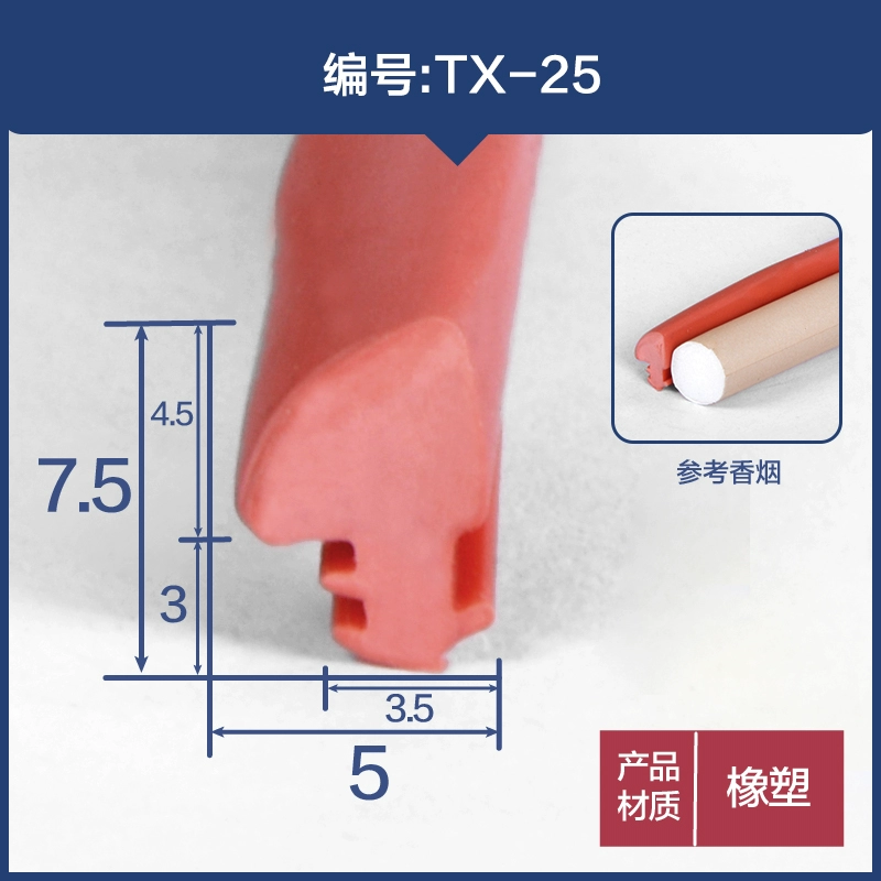 Dải niêm phong hình chữ T Khe cắm khe hở silicone nhiệt độ cao Dải niêm phong hình chữ T dải kín cửa kính cách âm dải chống va chạm CÁNH CỬA TRƯỚC CÁNH CỬA SAU 