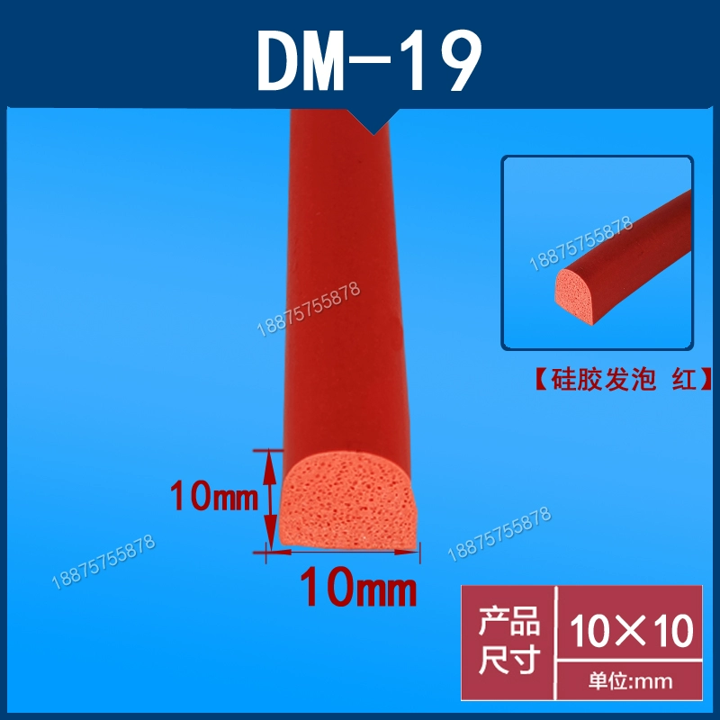 Dải dán bọt silicon chịu nhiệt độ cao Dải bọt biển hình bán nguyệt rắn loại D Dải chống va chạm màu đỏ và trắng chịu nhiệt độ cao CÁNH CỬA TRƯỚC MÔ TƠ NÂNG KÍNH 