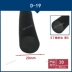 Máy móc công nghiệp hình trụ nitrile rắn chịu dầu Dingqing dải tròn nhúng cao su dày đặc hydro-butadien loại o màu đen TAY MỞ CỬA CỬA NÓC 