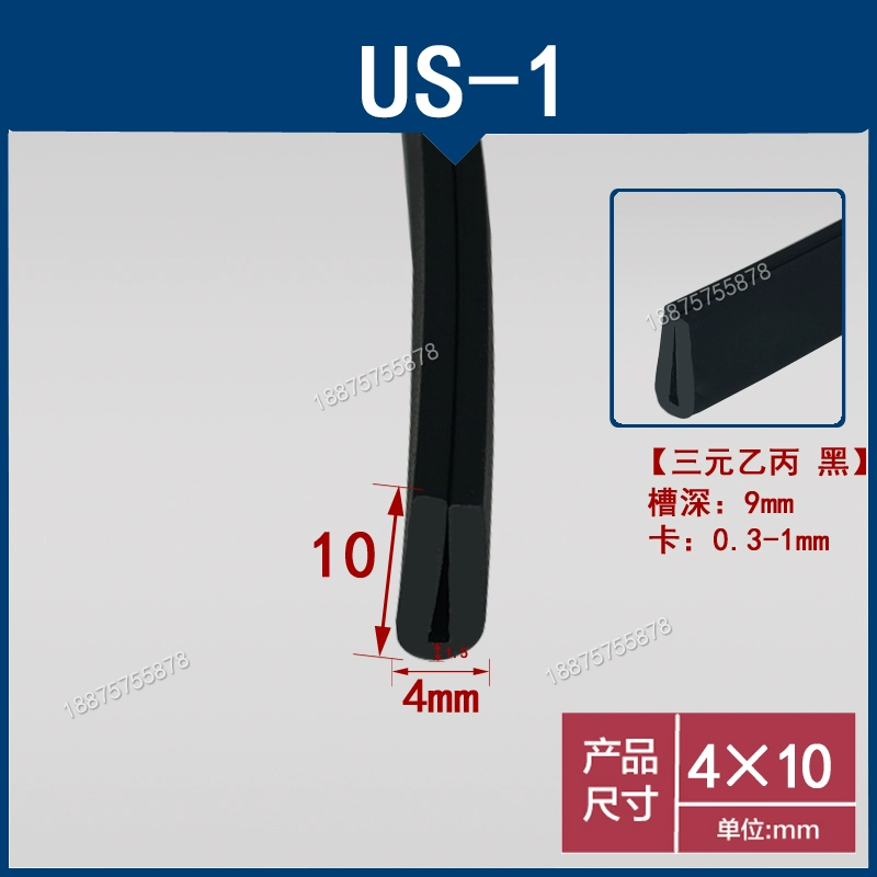 Dải cạnh hình chữ U tấm thép không gỉ tấm kính cao su epdm Dải thẻ cao su EPDM bọt đen con dấu chống va chạm CỐP HẬU MÔ TƠ NÂNG KÍNH 