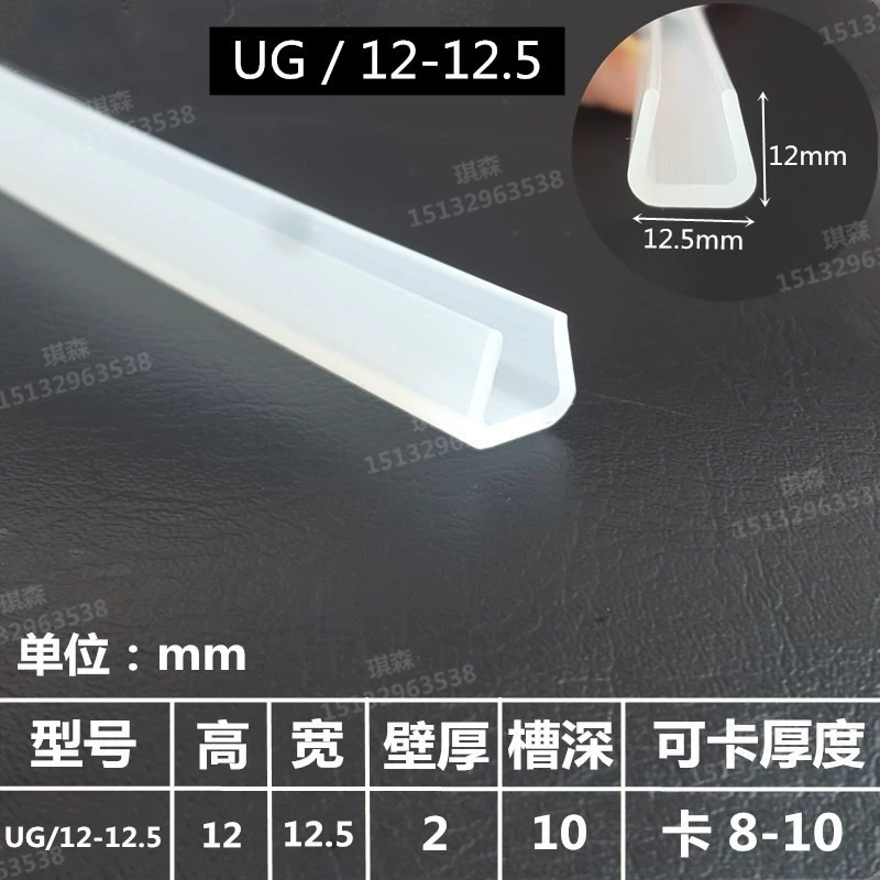 Nhiệt độ cao trong suốt và nhiệt độ thấp và nhiệt độ thấp Hurtem CÁP NÂNG KÍNH CỬA NÓC 