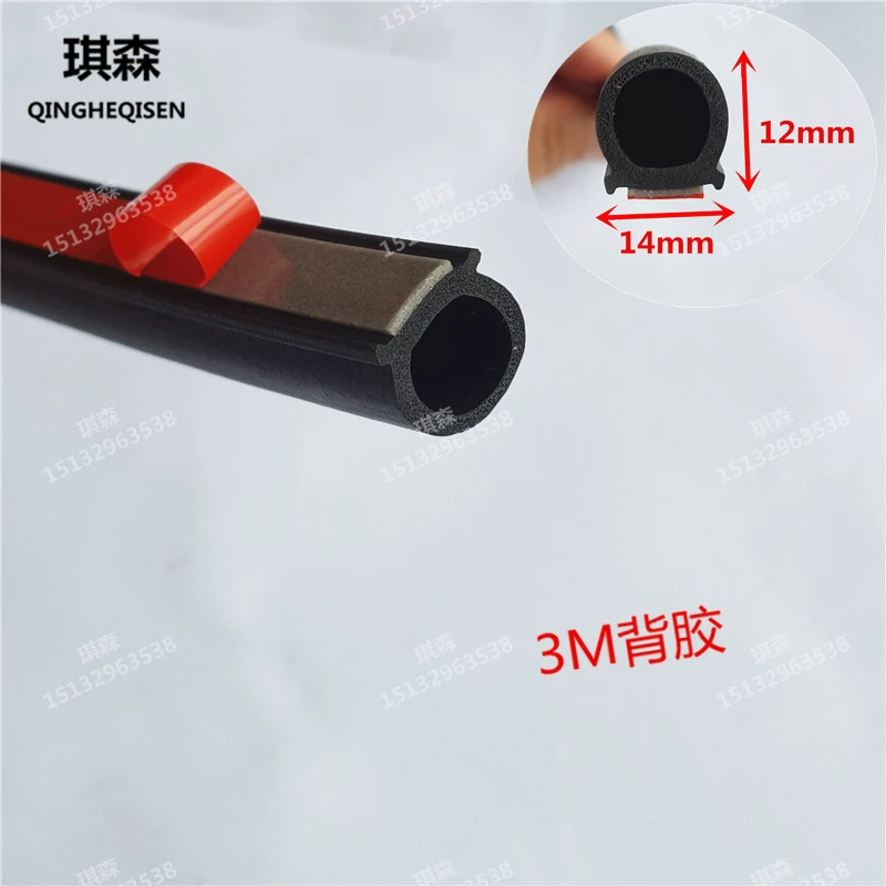 CÁP NÂNG KÍNH Dải niêm phong ô tô Dải cách âm lớn D dải cách nhiệt nhỏ Dải dán cửa loại P Dải chống bụi chống va chạm loại P TÁP BI CÁNH CỬA MÔ TƠ NÂNG KÍNH 