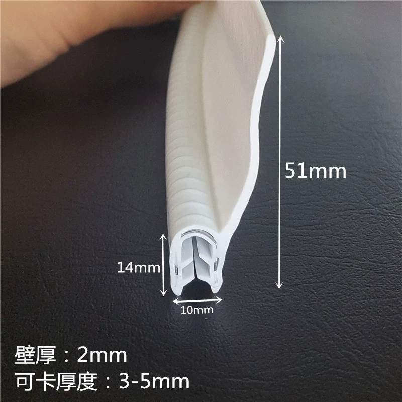 Dải niêm phong bộ xương tự đóng băng f -shaped U -shaped Wing -winged Nealing U -type Card Band -ed Band -Anti -Collision Dải cao su Dải cao su COMPA NÂNG KÍNH MÔ TƠ NÂNG KÍNH 