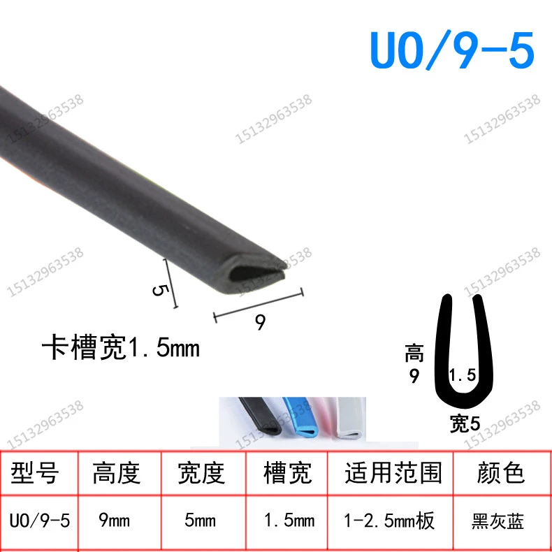 Dải bảo vệ miệng hình chữ U Dải thẻ dải cao su viền dải chống va chạm Dải dán dải chèn thủy tinh EPDM TAY MỞ CỬA CÁNH CỬA SAU 