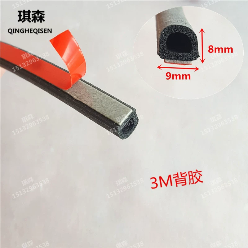 CÁP NÂNG KÍNH Dải niêm phong ô tô Dải cách âm lớn D dải cách nhiệt nhỏ Dải dán cửa loại P Dải chống bụi chống va chạm loại P TÁP BI CÁNH CỬA MÔ TƠ NÂNG KÍNH 