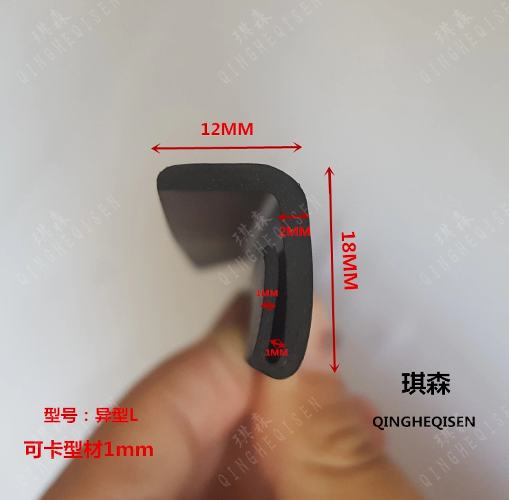 Ổ KHÓA NGẬM CÁNH CỬA L -Sh -shped Rubber Thanh thanh mật độ thanh chống băng giá -Made -Made Dải bảo vệ l -Shaped Edge Edge Bar Cao su niêm phong Ổ KHÓA NGẬM CÁNH CỬA CỬA NÓC 