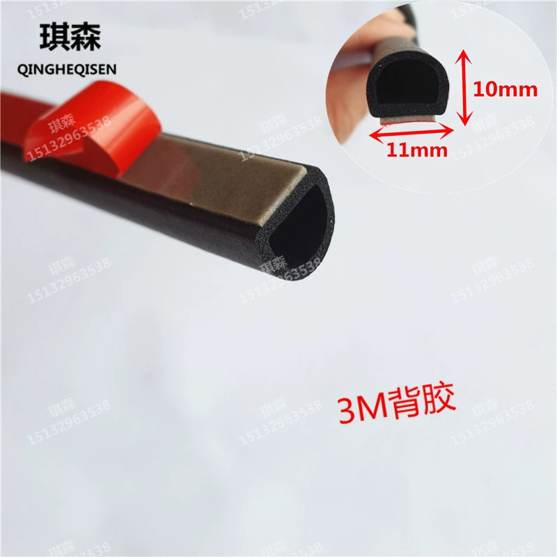 CÁP NÂNG KÍNH Dải niêm phong ô tô Dải cách âm lớn D dải cách nhiệt nhỏ Dải dán cửa loại P Dải chống bụi chống va chạm loại P TÁP BI CÁNH CỬA MÔ TƠ NÂNG KÍNH 