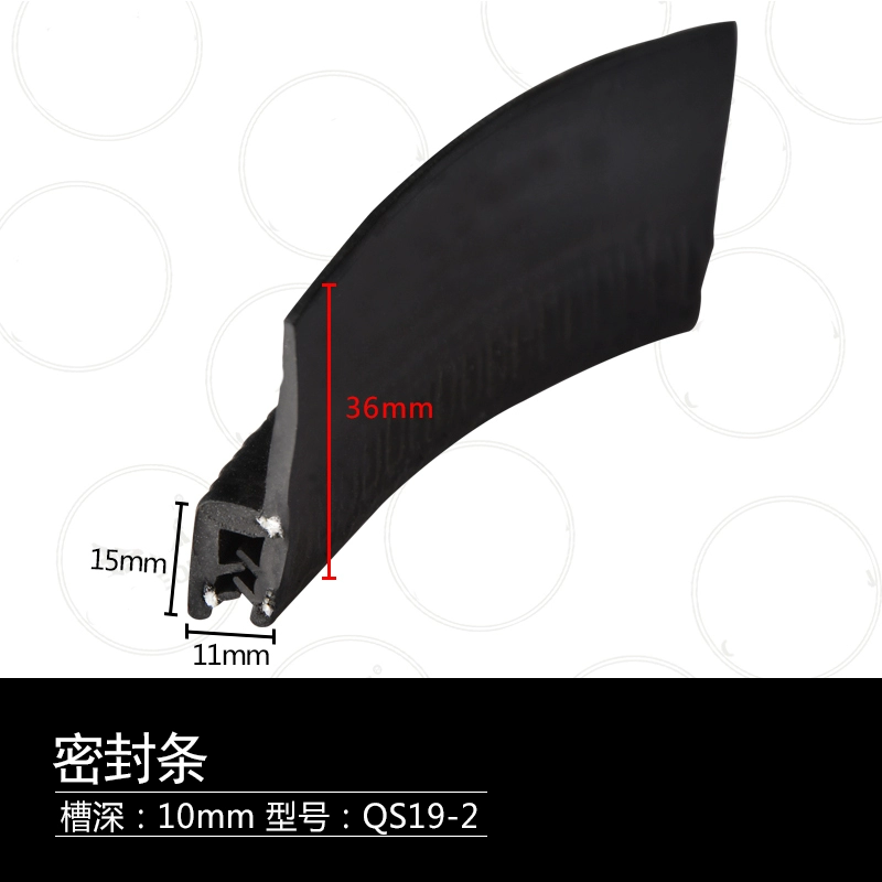 Dải niêm phong bộ xương tự đóng băng f -shaped U -shaped Wing -winged Nealing U -type Card Band -ed Band -Anti -Collision Dải cao su Dải cao su COMPA NÂNG KÍNH MÔ TƠ NÂNG KÍNH 