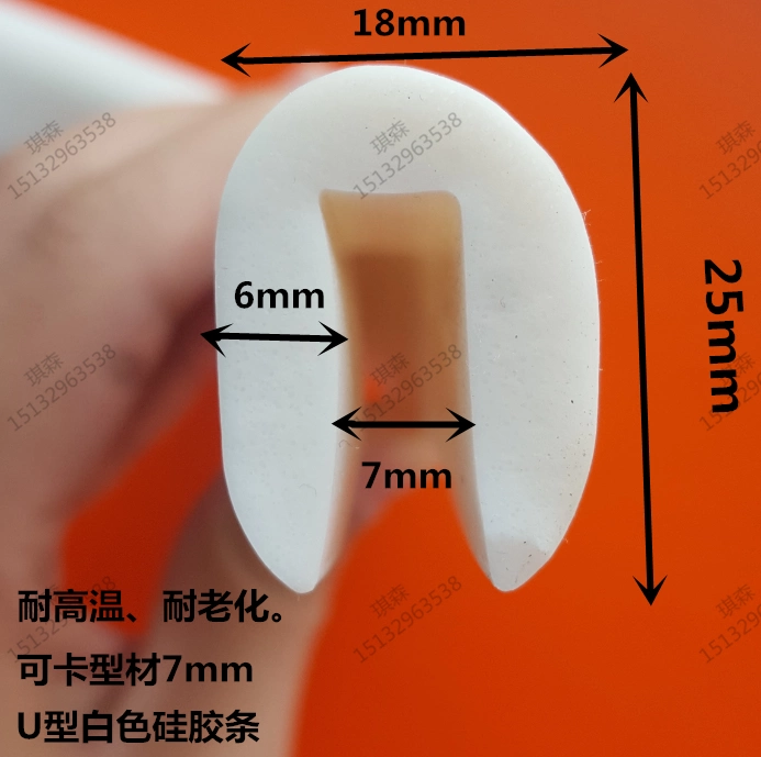 Aresexical silicone silicone audiole chéo -cumpage gió gió gió Ngày -trời khoảng cách kháng nhiệt độ cao silicon niêm phong dải chống lại CÁNH CỬA SAU TÁP BI CÁNH CỬA 