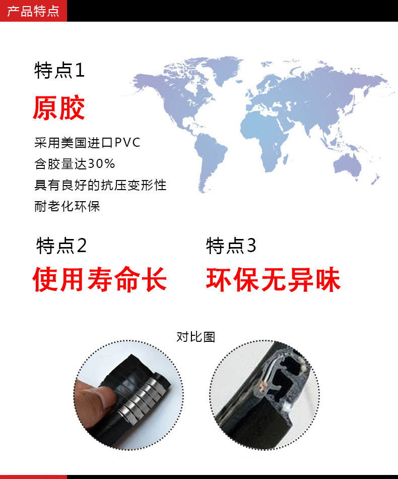 Боковой пузырь_05.jpg