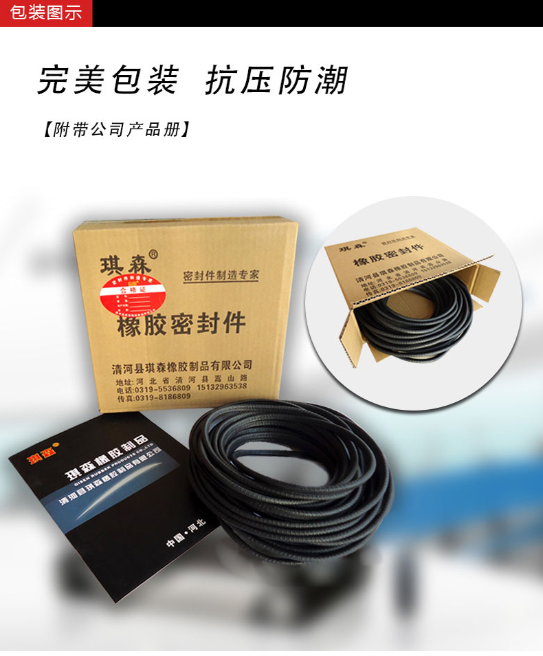 Боковой пузырь_06.jpg