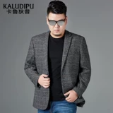 Очень большой костюм для отдыха, демисезонная куртка, для среднего возраста, большой размер