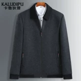 Тонкий пуховик, шерстяное шерстяное пальто, куртка, для среднего возраста, большой размер