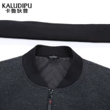 Тонкий пуховик, шерстяное шерстяное пальто, куртка, для среднего возраста, большой размер