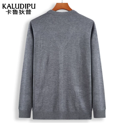 Трикотажный свитер, куртка, осеннее термобелье, кардиган, для среднего возраста, большой размер