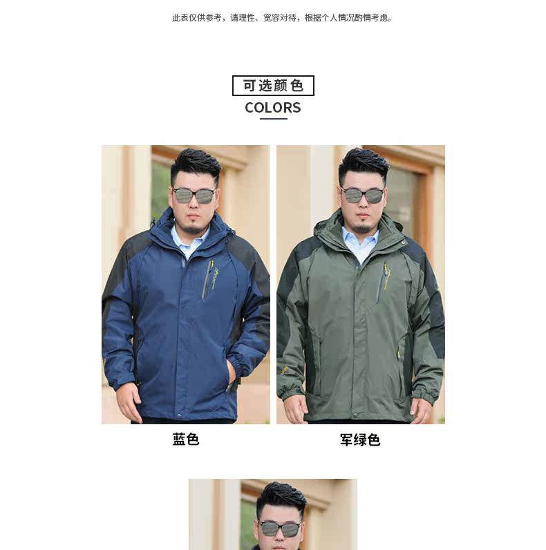 Blouson hiver pour homme      - Ref 3112327 Image 12