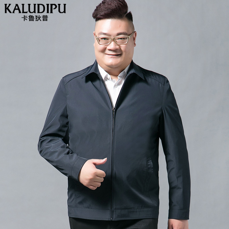 Blouson homme      manches longues - Ref 3116506 Image 4