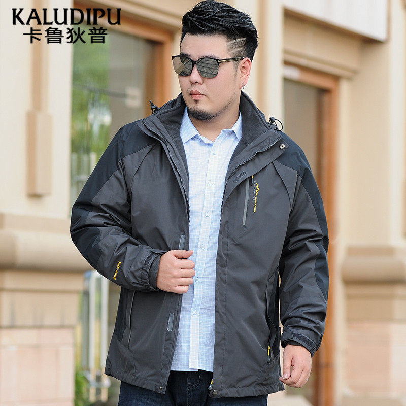 Blouson hiver pour homme      - Ref 3112327 Image 4