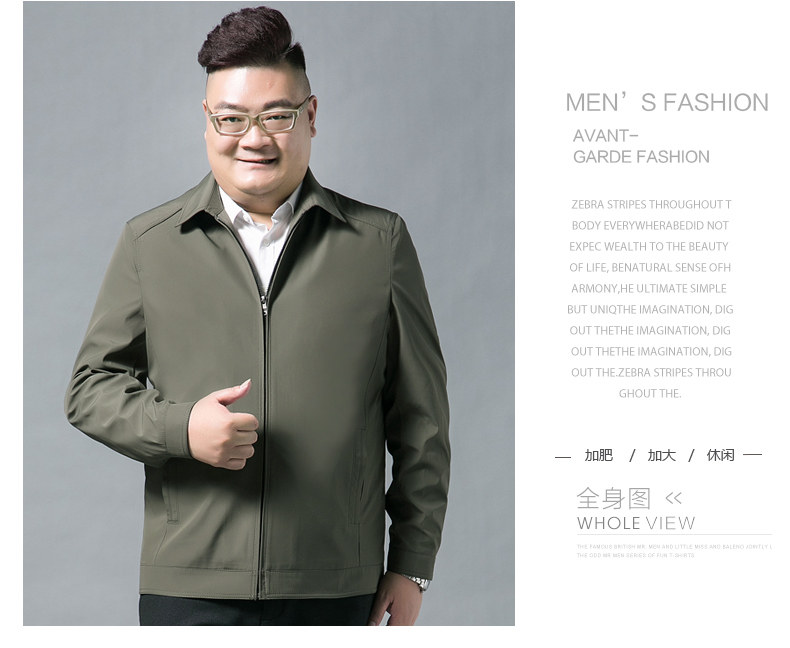 Blouson homme      manches longues - Ref 3116506 Image 13