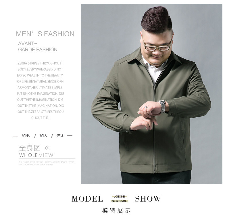 Blouson homme      manches longues - Ref 3116506 Image 15