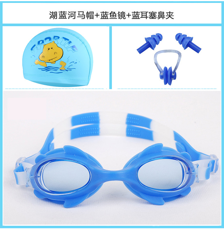 Mũ bơi cho trẻ em kính râm hoạt hình dễ thương không thấm nước PU bịt tai bơi mũ bé trai và bé gái mũ bơi phù hợp với kính - Goggles kính bơi cho người cận thị
