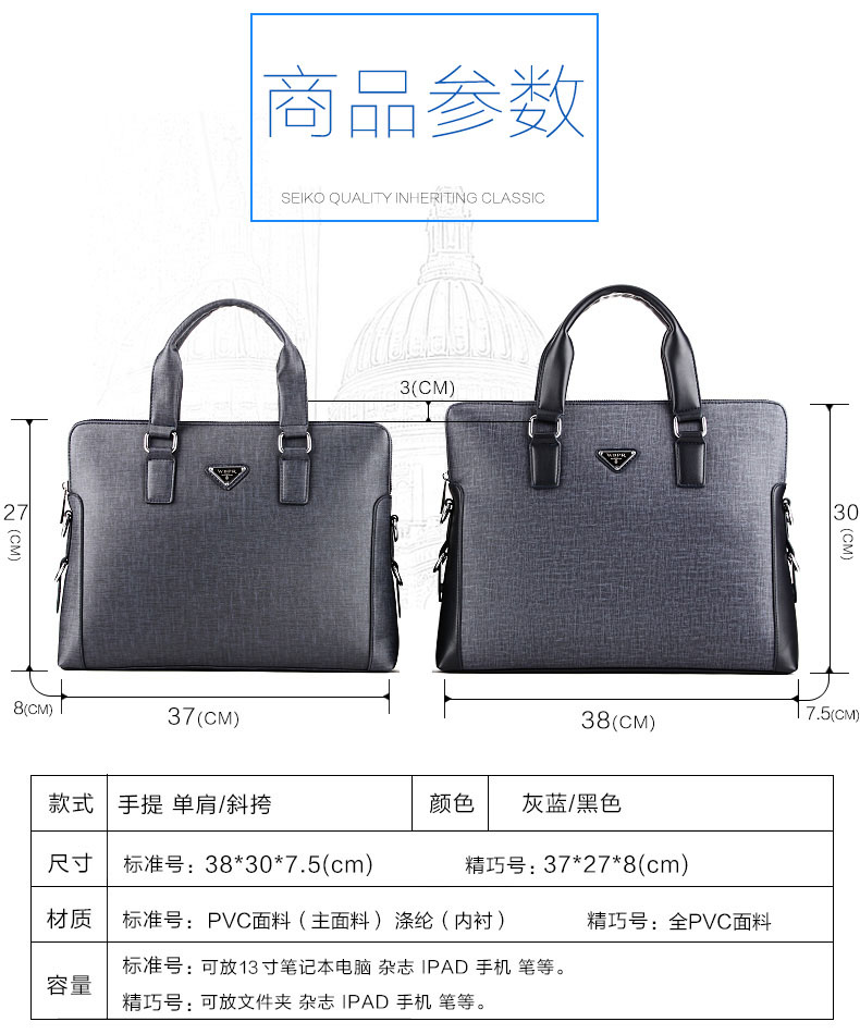 Sac pour homme - Ref 51058 Image 19