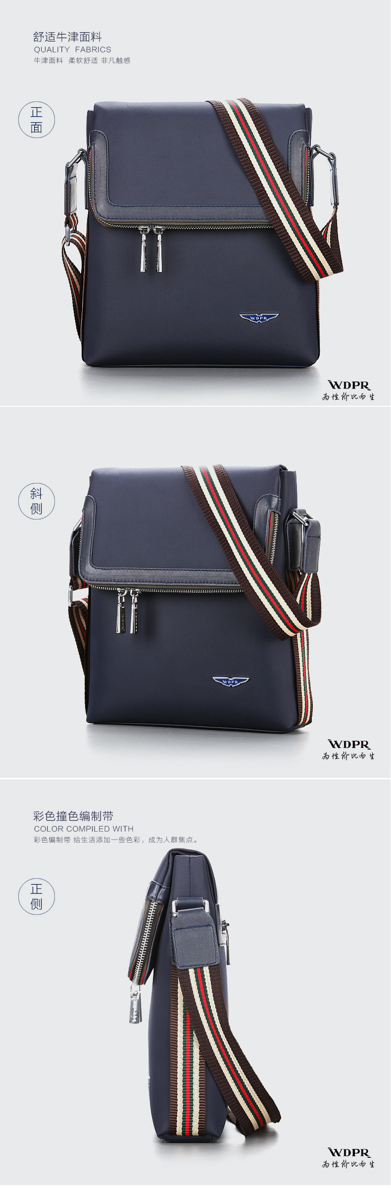 Sac homme - Ref 52448 Image 18