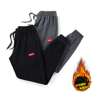 男裤加绒加厚束脚裤卫裤运动裤