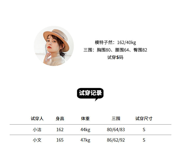 Jean femme LRUD - Ref 3192230 Image 14