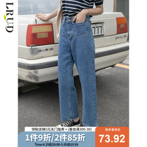 LRUD High Waist Wide Leg Jeans Women 2022 New Fashion Trends Straight Barrel Pants Loose Summer Thin