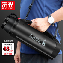 Rich Light Insulation Kettle Large Capacity Outdoor Travel Mug Men On-board Portable 304 Stainless Steel Big water bottle warmer