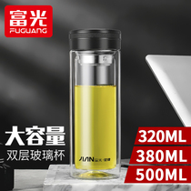 Fuguang glass double-layer large-capacity drinking cup for men and women portable household with lid insulated tea cup 500ml
