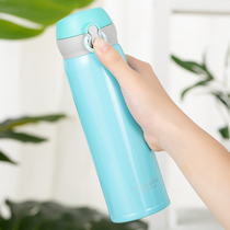 Fuuang Thermos mug male female student portable 316 stainless steel simple Cup car large capacity 500ml water Cup