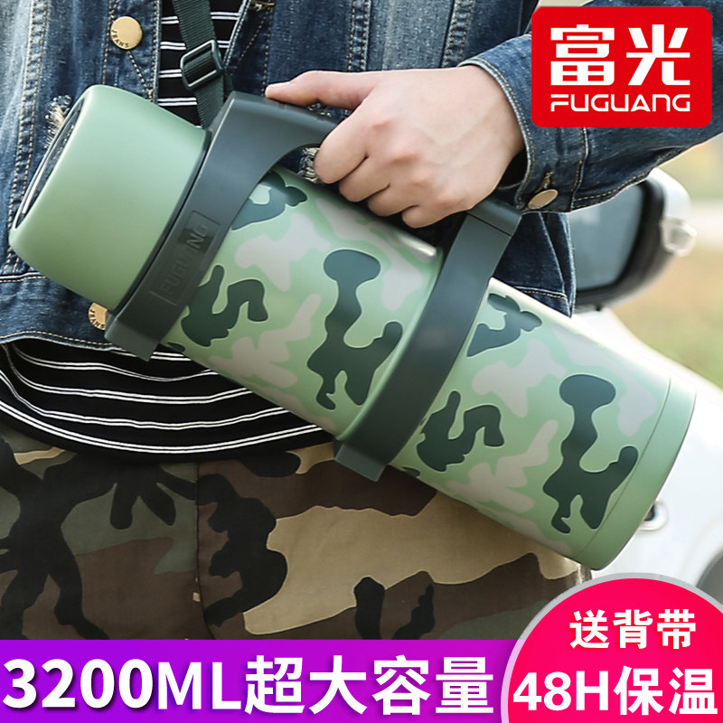 Fuguang thermal insulation kettle 2 liters 3l outdoor car with large capacity car thermos portable stainless steel liner