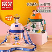 Fuguang Tritan childrens water cup straight drinking cup anti-fall baby going out to carry drinking straw cups 2021 new