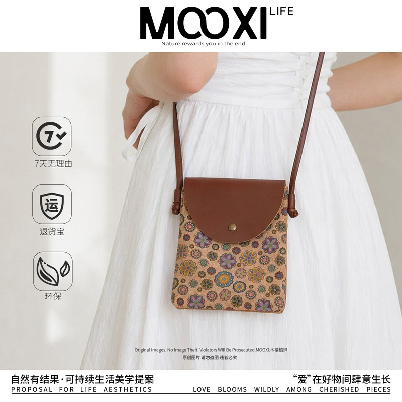 Mooxi Bark Cork Phone Bag Retro Ethnic Style Envelope Bag Crossbody Portable Coin Purse Travel Gift for Women Mooxi Bark Cork Phone Bag Retro Ethnic Style Envelope Bag Crossbody Portable Coin Purse Travel Gift for Women