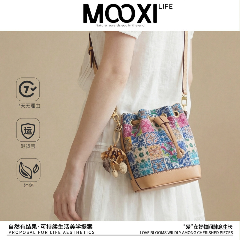 Mooxi Bark Cork Bucket Bag for Women, Retro Ethnic Style Shoulder Crossbody Handbag, Birthday Gift for Friends