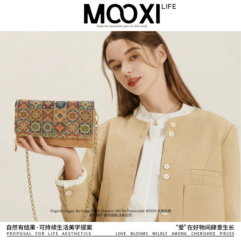 Mooxi Bark Cork Phone Bag Wallet Crossbody Bag Retro Ethnic Style Print Eco-Friendly Shoulder Bag Small Square Bag