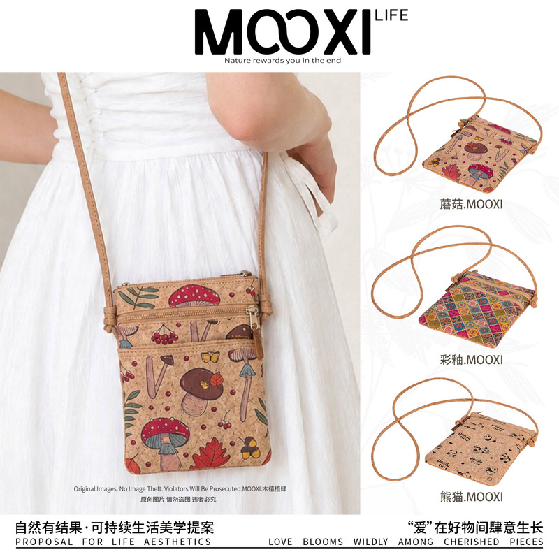 Mooxi Bark Cork Phone Bag Vintage Ethnic Style Envelope Bag Crossbody Bag Mushroom Panda Travel Gift for Women Mooxi Bark Cork Phone Bag Vintage Ethnic Style Envelope Bag Crossbody Bag Mushroom Panda Travel Gift for Women