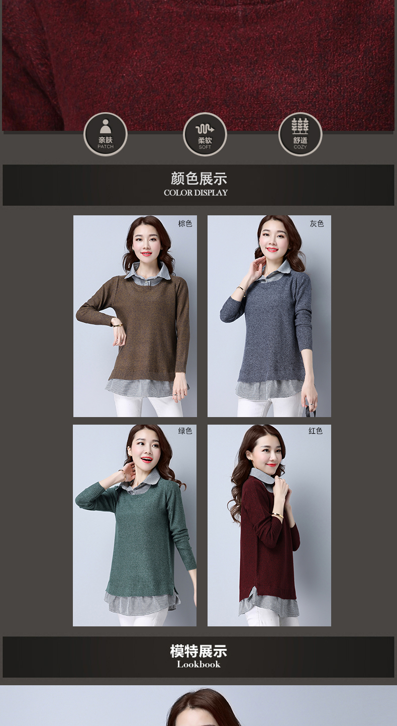 Cardigan ESAPALRO     en Acrylique - Ref 3229187 Image 10