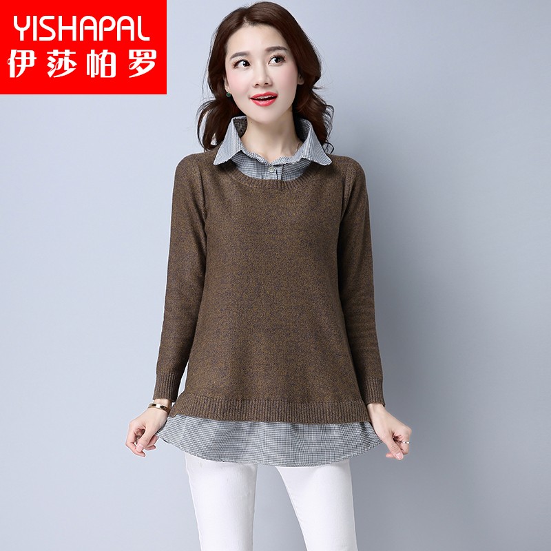 Cardigan ESAPALRO     en Acrylique - Ref 3229187 Image 5