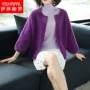 Áo len lông nhung giả nước mùa xuân và mùa thu ngắn mùa thu Hàn Quốc 2019 mới đầu thu phụ nữ đan len - Cardigan áo khoác len