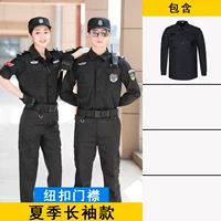 Летний односокольный топ