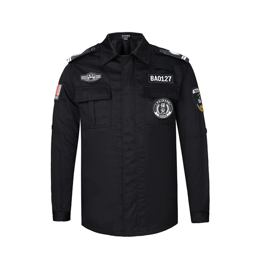 Осенний комплект для работы, лонгслив, черная куртка, униформа