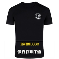 Футболка для обучения безопасности