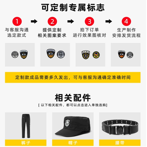 Тонкий комбинезон, черная летняя футболка polo, короткий рукав, делается под заказ