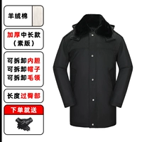 Кашемировые длинные перчатки, средней длины