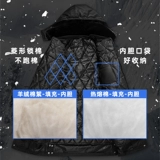 Пуховик для работы, длинная куртка, средней длины, увеличенная толщина